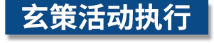 午夜福利在线播放日韩午夜福利视频