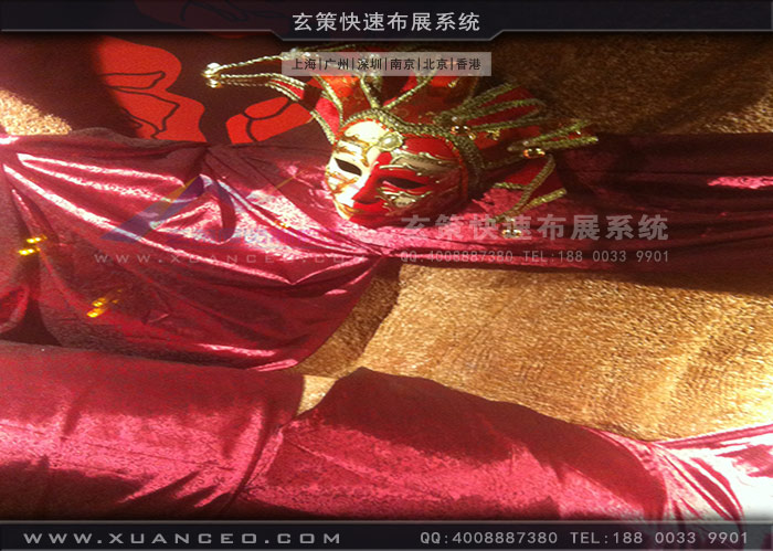 派對午夜APP在线下载