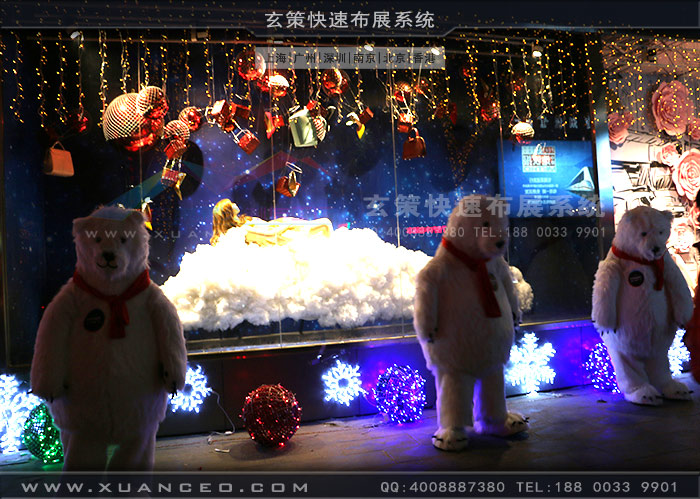 專賣店活動午夜APP在线下载製作