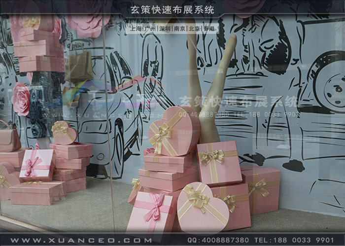 服裝午夜APP在线下载製作