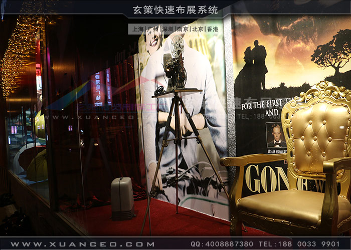 電影主題午夜APP在线下载展示