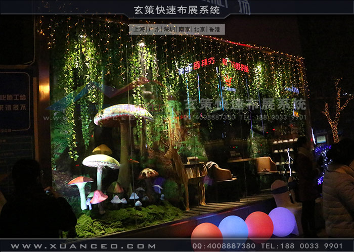 商業午夜APP在线下载欣賞