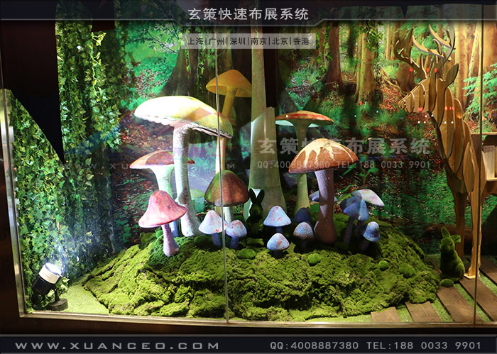 午夜APP在线下载製作案例