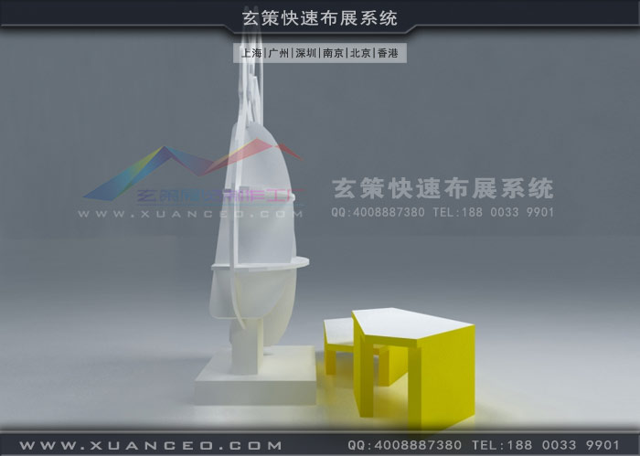 午夜APP在线下载製作