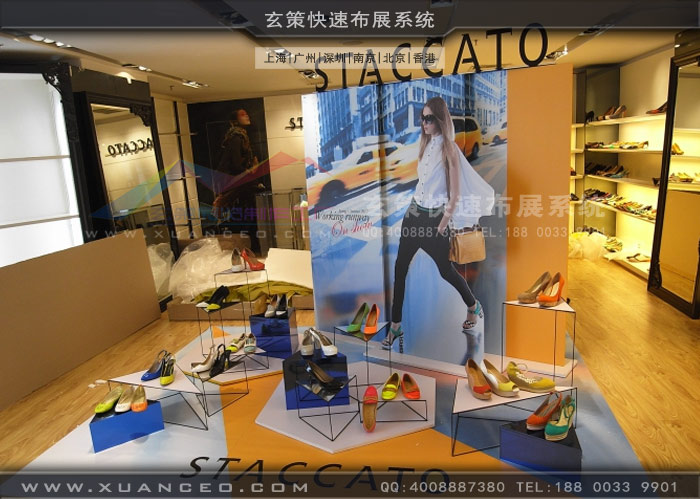 專賣店午夜APP在线下载