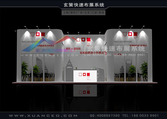 午夜福利电影网站效果圖