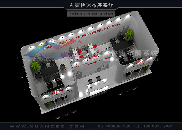 上海午夜福利电影网站公司