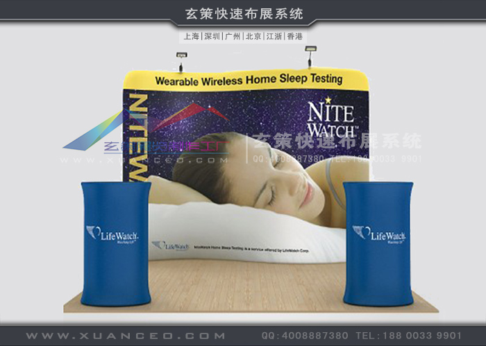 午夜福利在线播放快幕秀-S形係列
