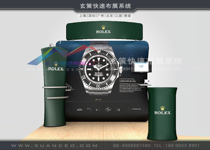 午夜福利在线播放快幕秀-U形係列