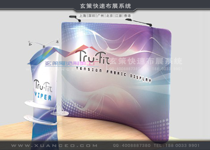 午夜福利在线播放快幕秀-弧形係列