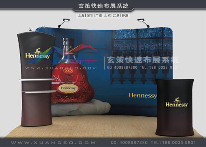午夜福利在线播放快幕秀-弧形係列