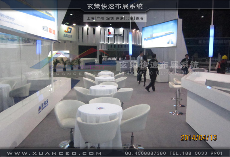 玻璃展午夜福利电影网站細節展示
