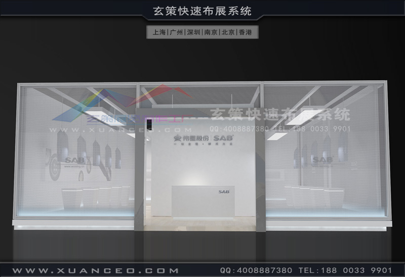 紡織展午夜福利电影网站