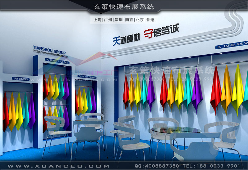 皮革展午夜福利电影网站