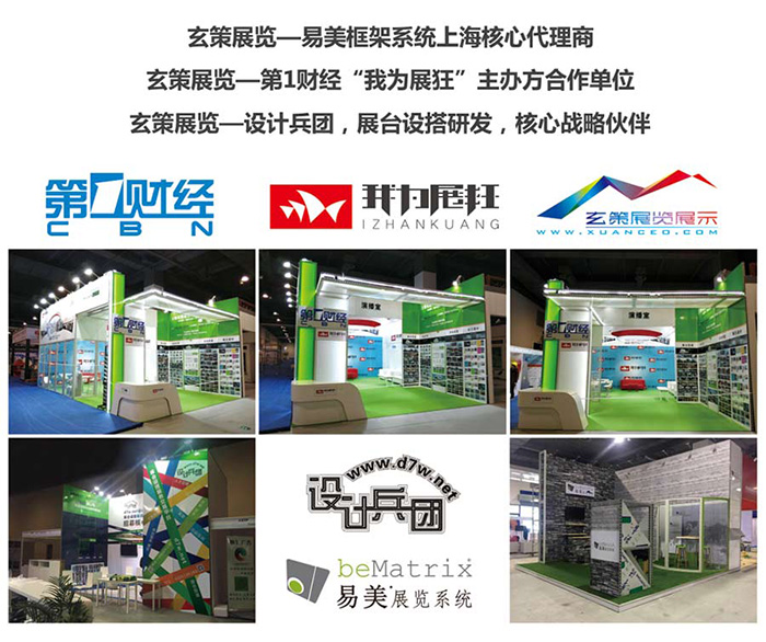 午夜福利在线播放午夜福利电影网站合作夥伴