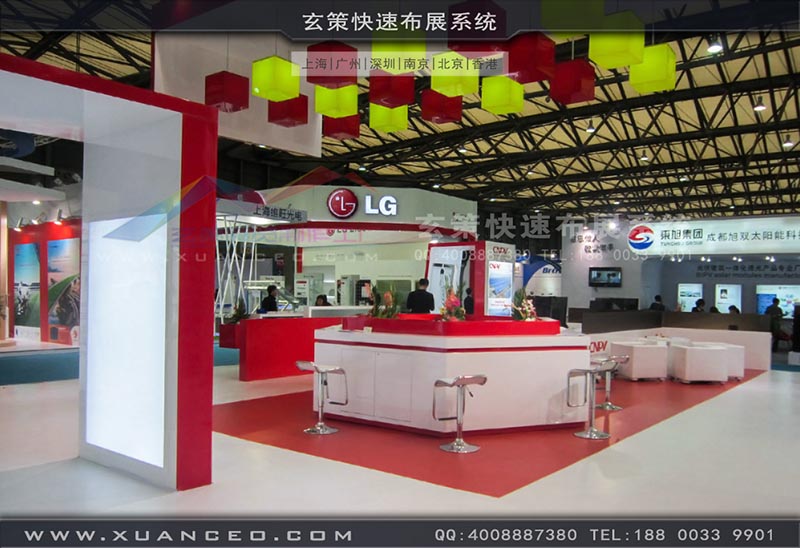 光伏展-CNPV展台-上海午夜福利在线播放展覽