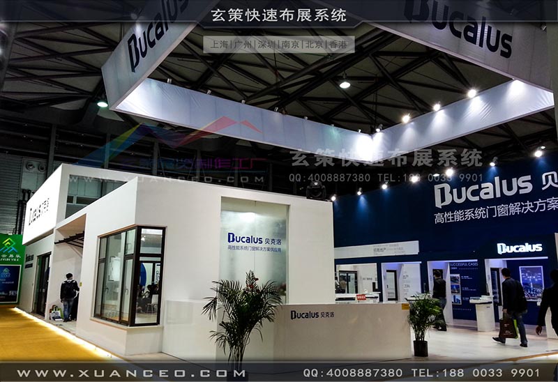 門窗展-貝洛克-午夜福利在线播放展覽