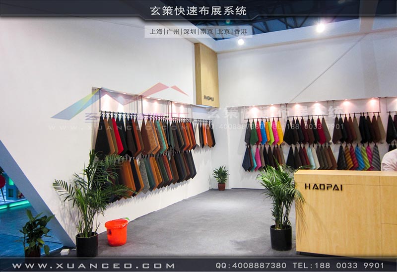 皮革展午夜福利电影网站-上海午夜福利在线播放展覽