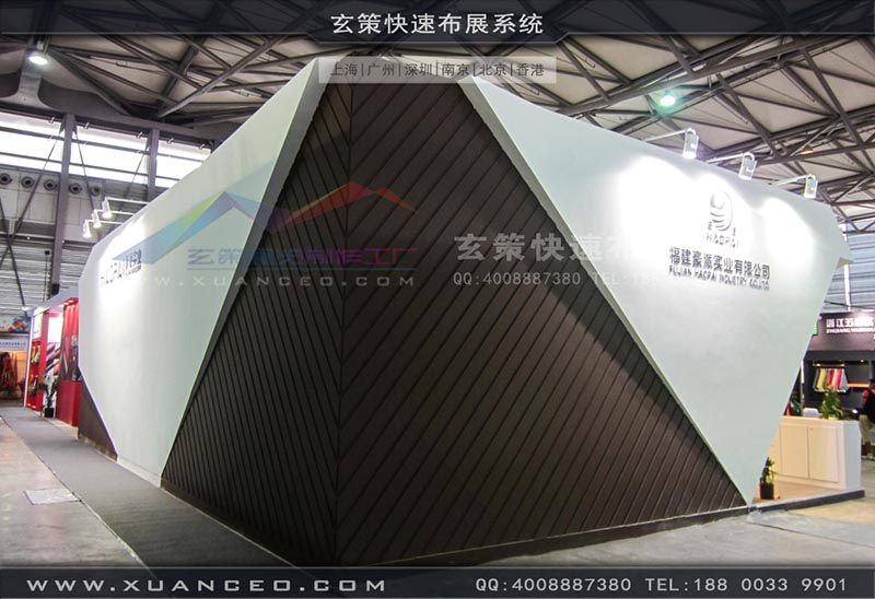 皮革展午夜福利电影网站-上海午夜福利在线播放展覽