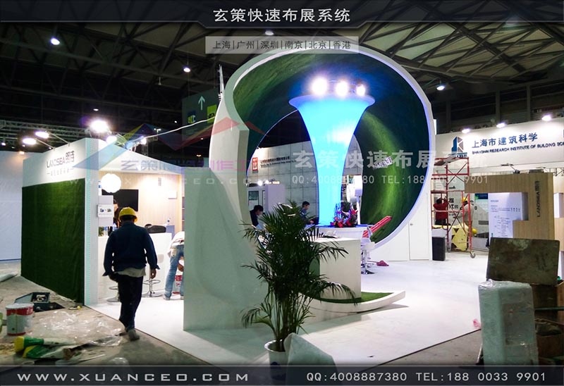 房產展-上海午夜福利在线播放展覽