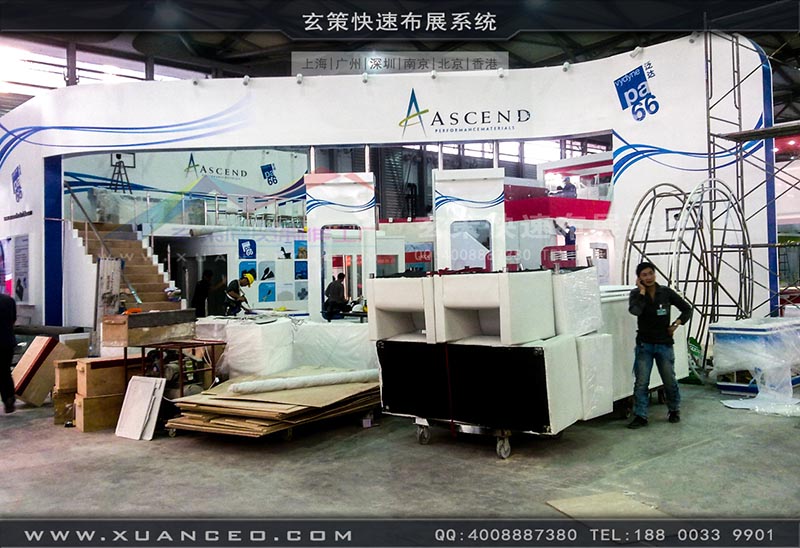 電子展-上海午夜福利在线播放展覽