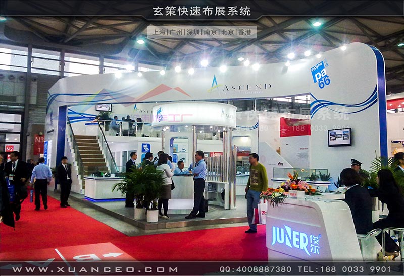 電子展-上海午夜福利在线播放展覽