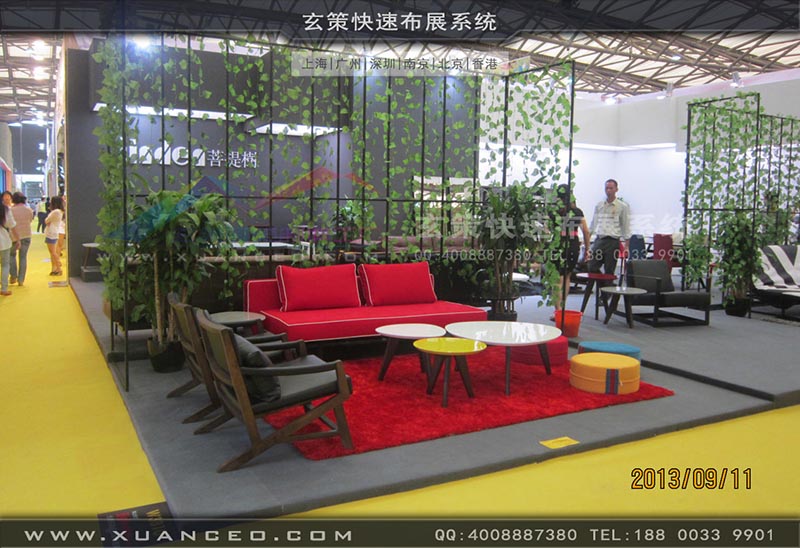 家具展午夜福利电影网站-上海午夜福利在线播放展覽