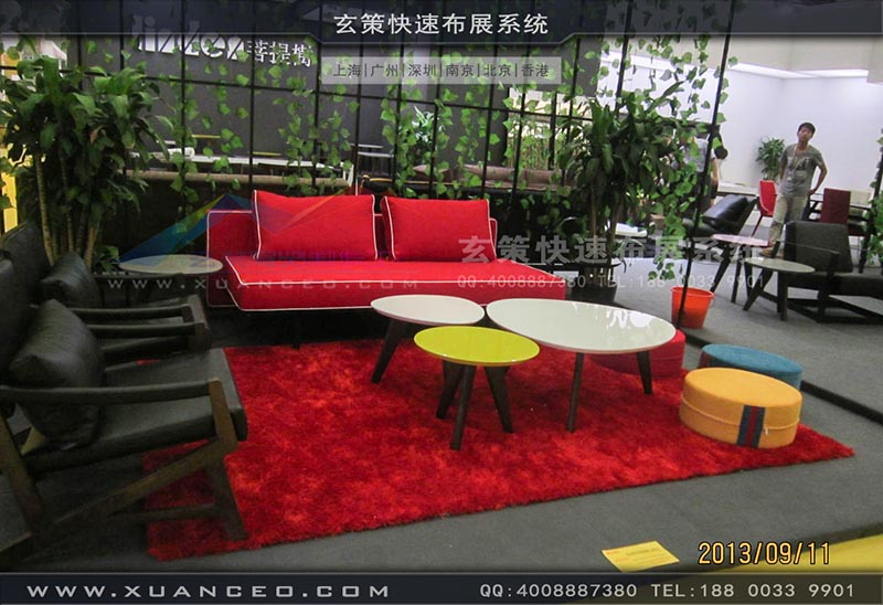 家具展午夜福利电影网站-上海午夜福利在线播放展覽