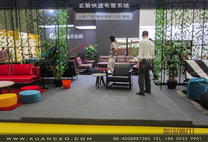 家具展午夜福利电影网站-上海午夜福利在线播放展覽