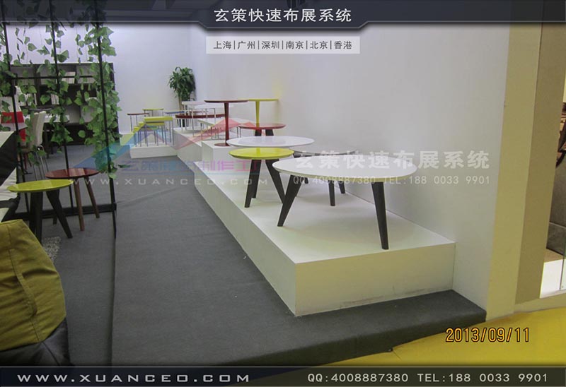家具展午夜福利电影网站-上海午夜福利在线播放展覽