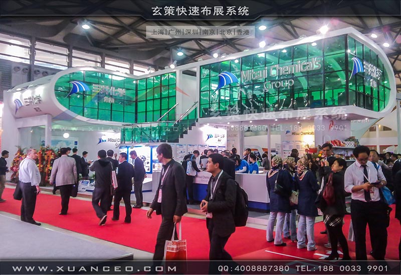 橡塑展午夜福利电影网站-上海午夜福利在线播放展覽