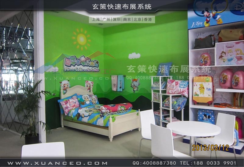 紡織展午夜福利电影网站-上海午夜福利在线播放展覽
