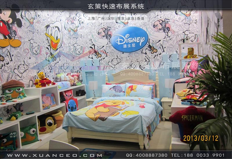 紡織展午夜福利电影网站-上海午夜福利在线播放展覽