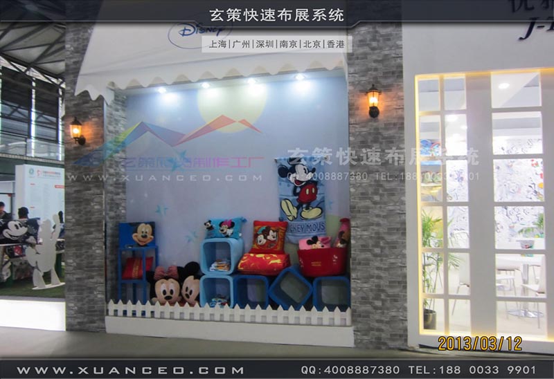 紡織展午夜福利电影网站-上海午夜福利在线播放展覽