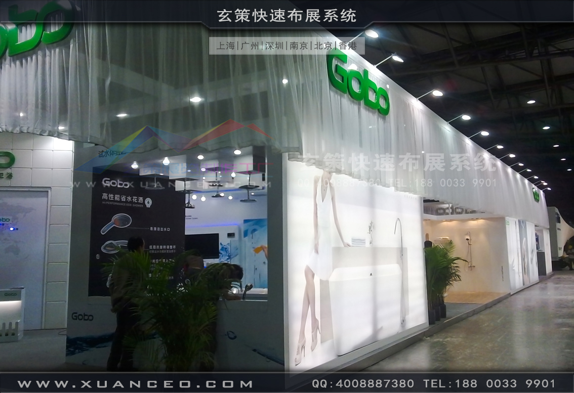 衛浴展午夜福利电影网站-上海午夜福利在线播放展覽