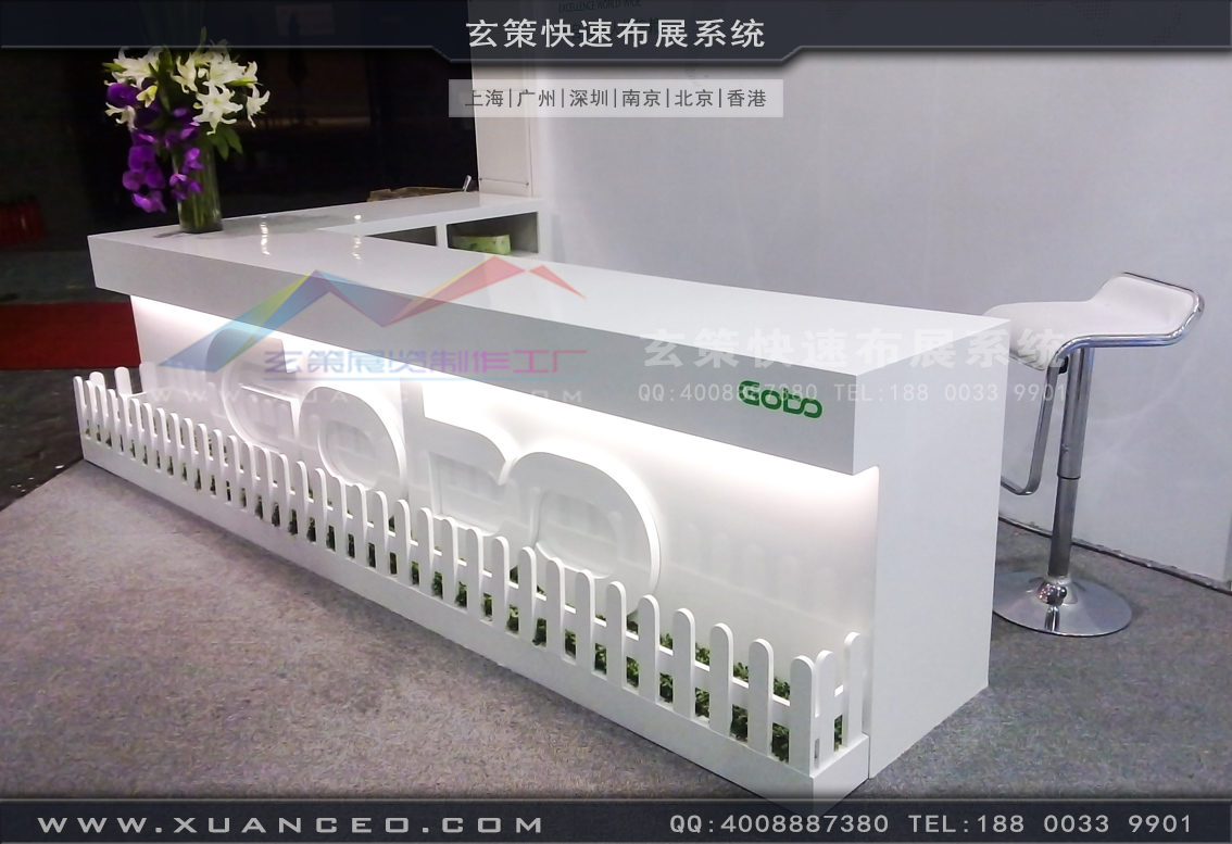 衛浴展午夜福利电影网站-上海午夜福利在线播放展覽
