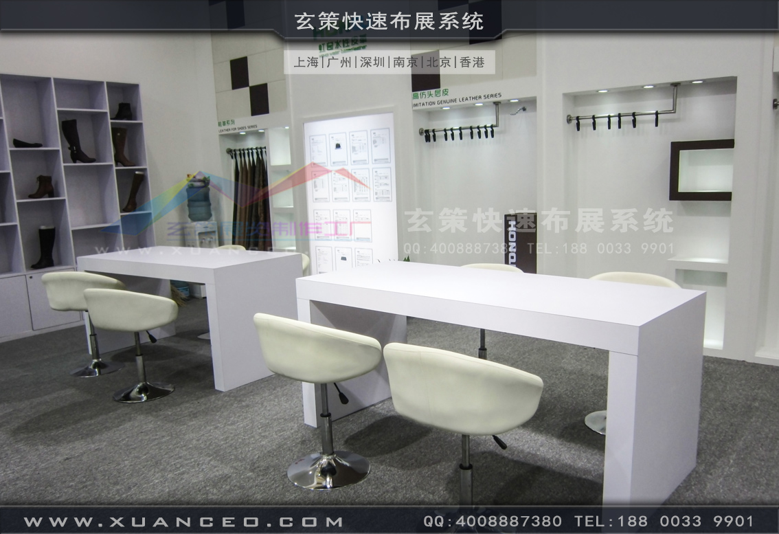 皮革展午夜福利电影网站-上海午夜福利在线播放展覽