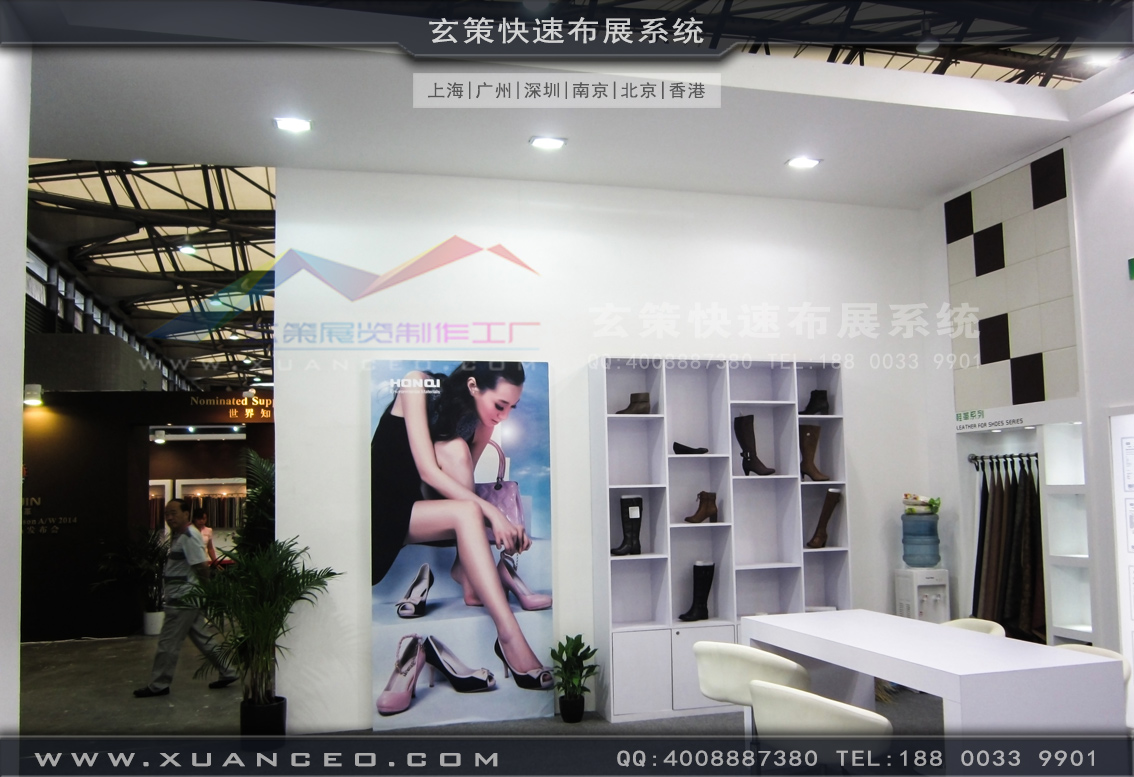 皮革展午夜福利电影网站-上海午夜福利在线播放展覽