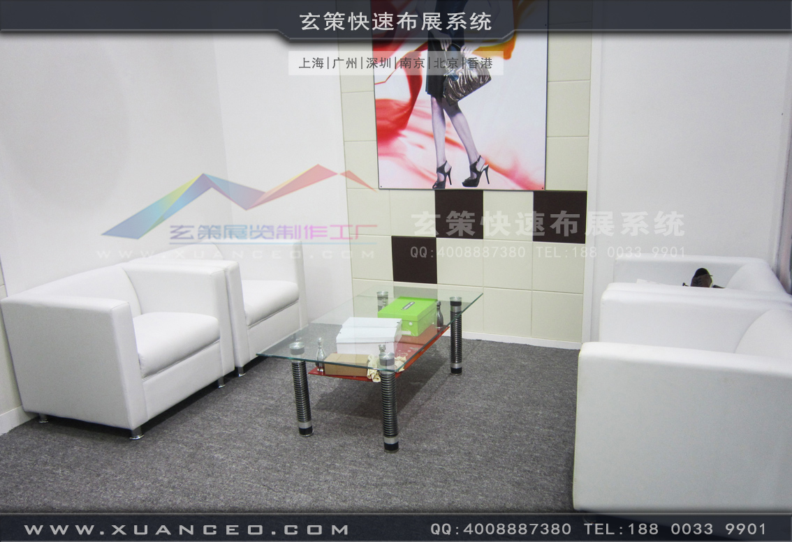 皮革展午夜福利电影网站-上海午夜福利在线播放展覽