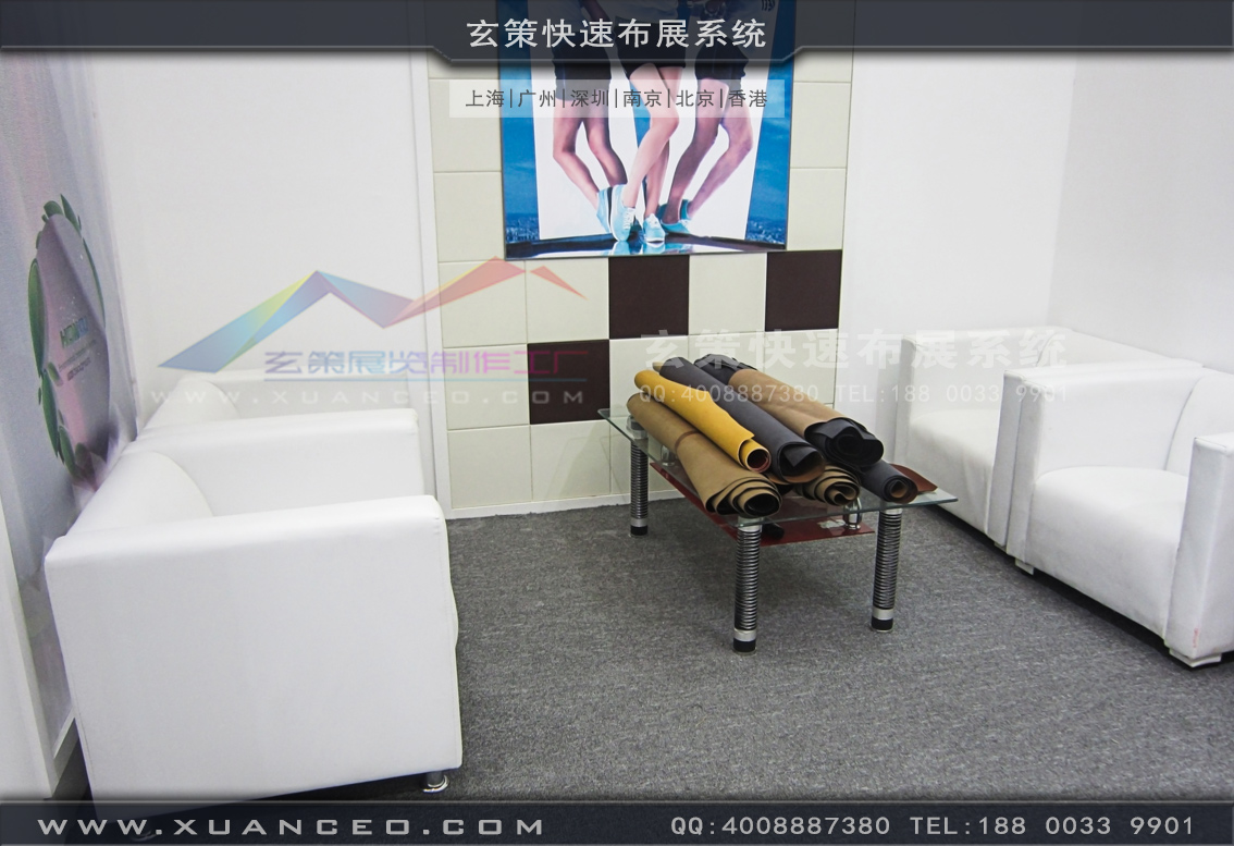 皮革展午夜福利电影网站-上海午夜福利在线播放展覽