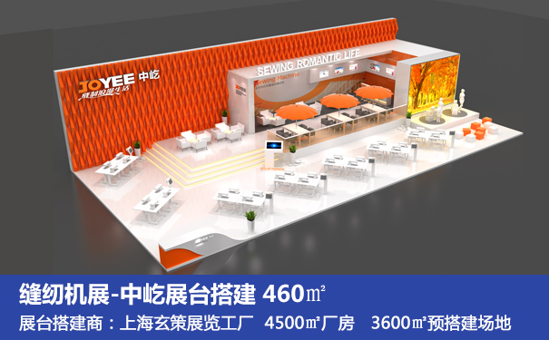 午夜福利电影网站材料