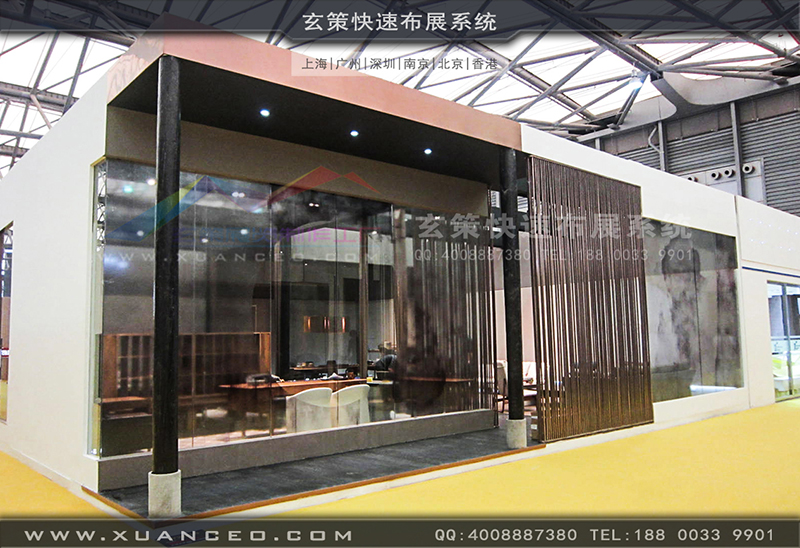 木美-家具展午夜福利电影网站-午夜福利在线播放01