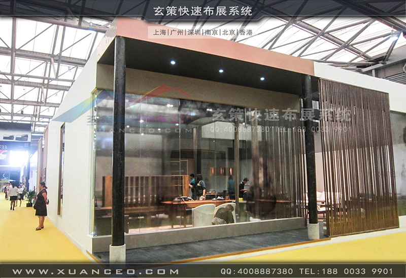 木美-家具展午夜福利电影网站-午夜福利在线播放03