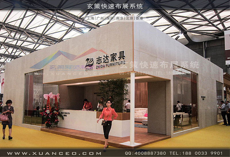 誌達家具-家具展午夜福利电影网站02