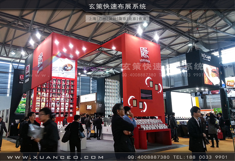 紅酒展午夜福利电影网站-午夜福利在线播放展覽02