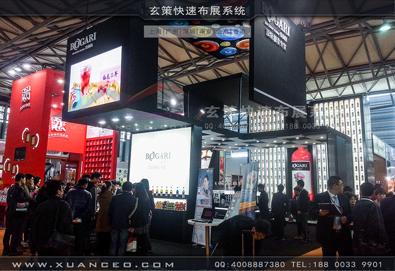 紅酒展午夜福利电影网站-午夜福利在线播放展覽03