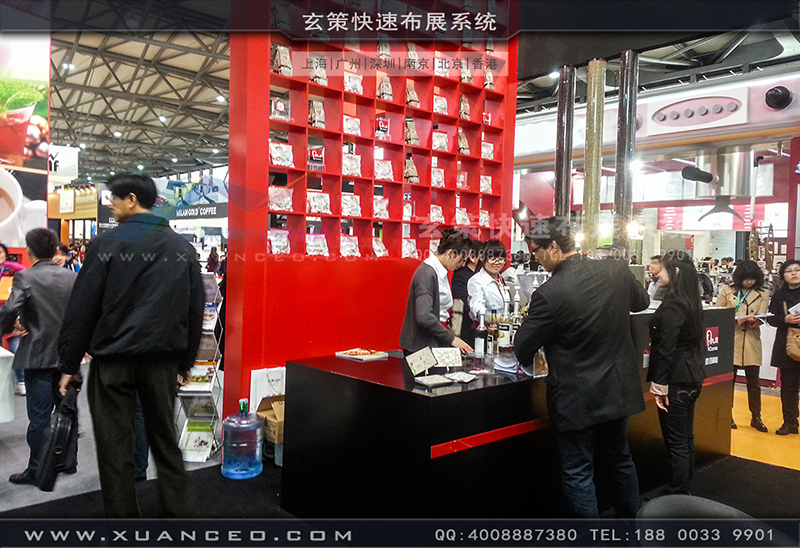 紅酒展午夜福利电影网站-午夜福利在线播放展覽06