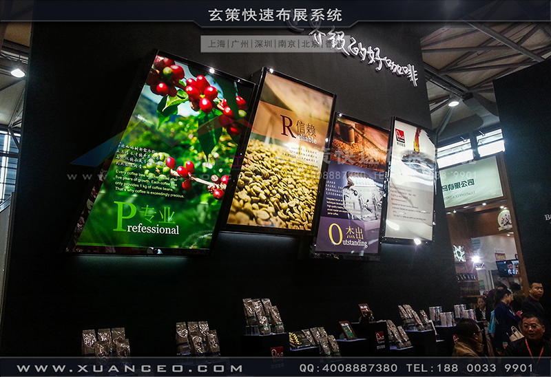 紅酒展午夜福利电影网站-午夜福利在线播放展覽07