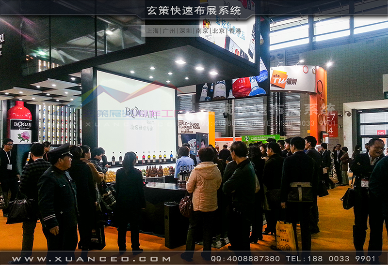 紅酒展午夜福利电影网站-午夜福利在线播放展覽08