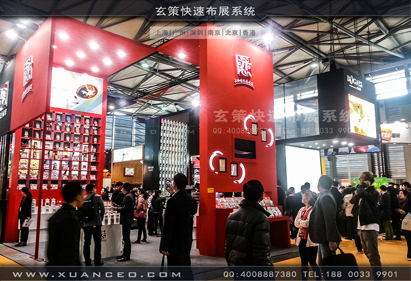 紅酒展午夜福利电影网站-午夜福利在线播放展覽09